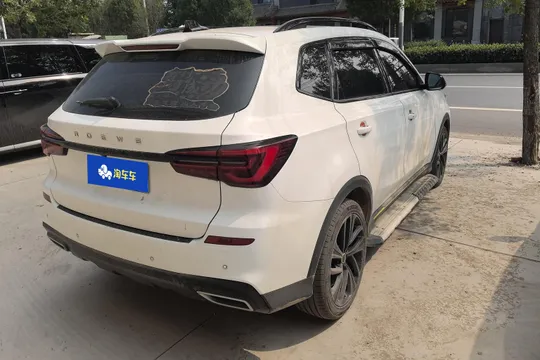 Roewe RX5