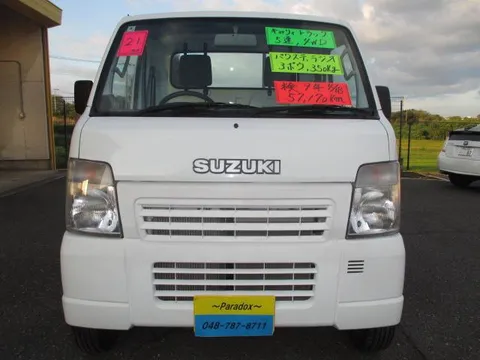 Suzuki Carry Truck