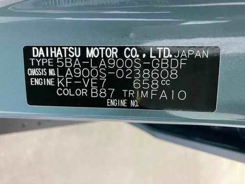 Daihatsu Taft