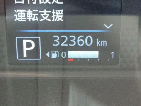 Mitsubishi eK X