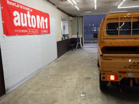 Suzuki Super Carry