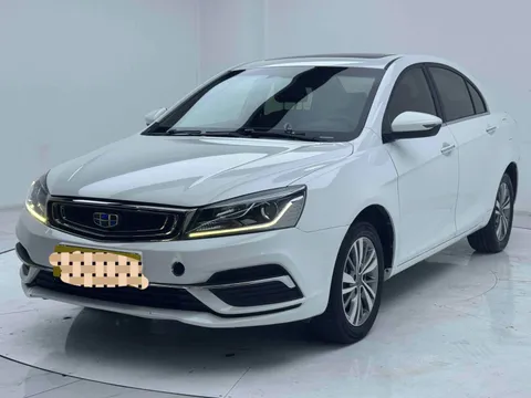 Geely