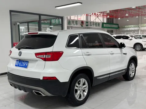 Changan CS75