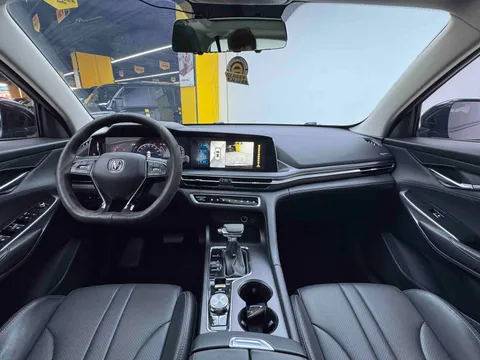 Changan CS75 Plus