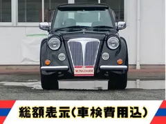 Mitsubishi Pajero JR