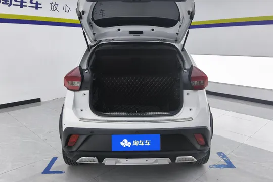 Chery Tiggo 3x