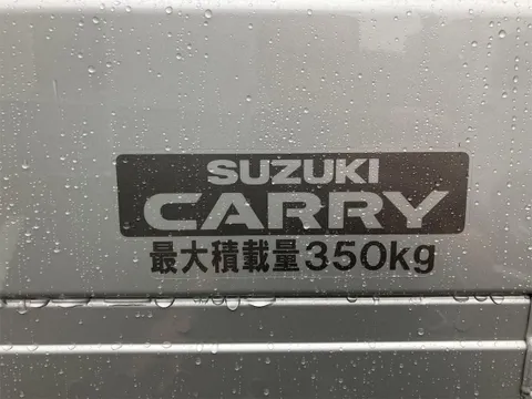 Suzuki Super Carry