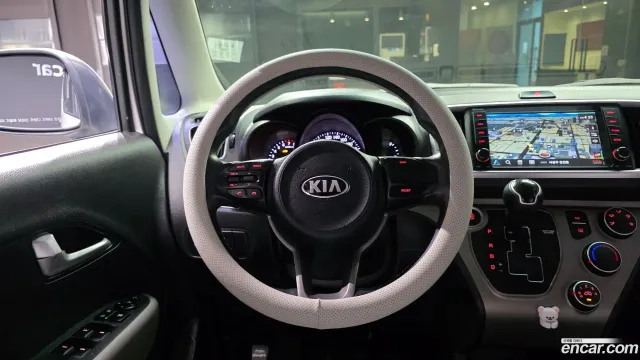 Kia Ray