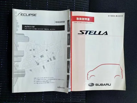 Subaru Stella