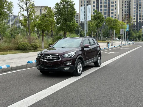 Haima S5