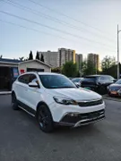 Leopaard CS10