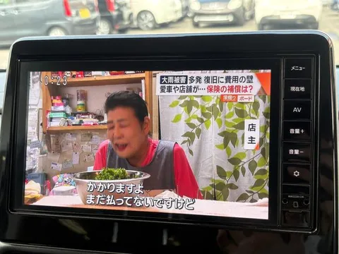 Mitsubishi eK X Space