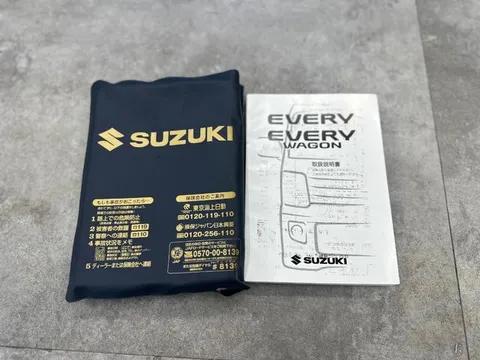 Suzuki Every