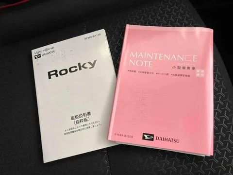 Daihatsu Rocky