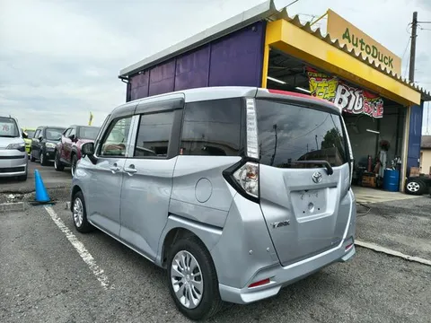 Toyota Tank