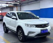 Geely Boyue