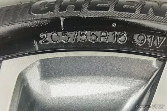 Geely Binrui