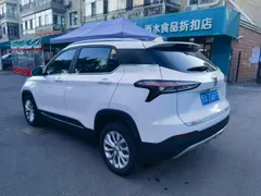 Baojun 510
