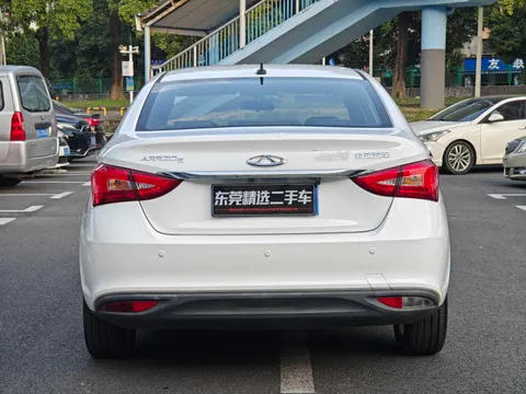 Chery Arrizo 5