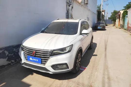Roewe RX5