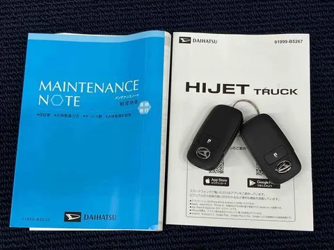 Daihatsu Hijet Truck