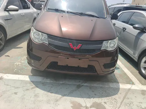Wuling Hongguang