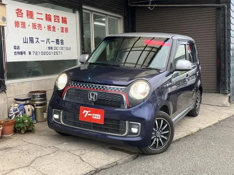 Honda N-ONE