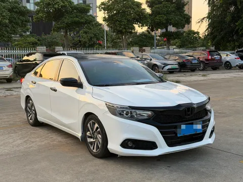 Honda Crider
