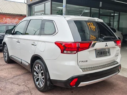 Mitsubishi