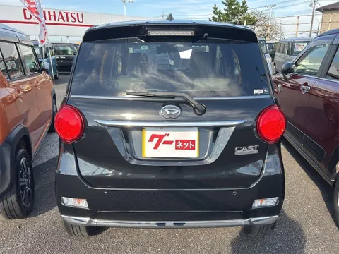 Daihatsu Cast