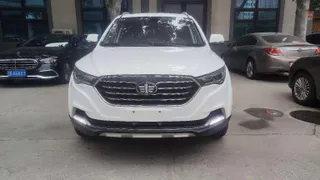 Bestune X40