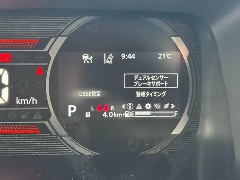 Suzuki Spacia Gear