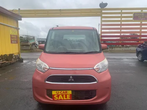 Mitsubishi eK Space