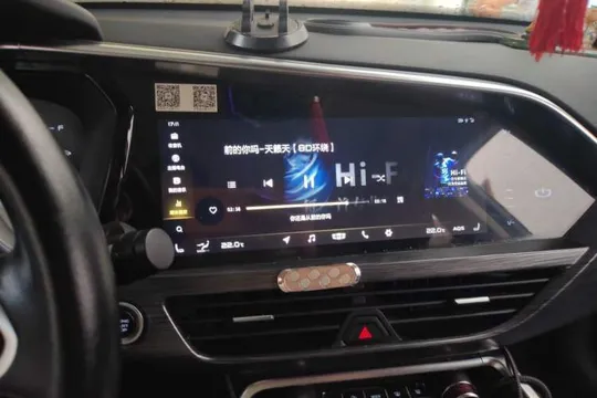 Geely Monjaro