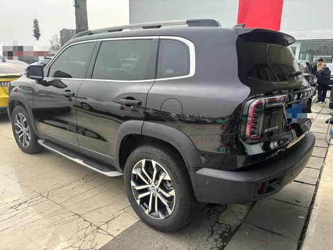 Haval