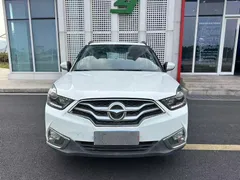 Haima