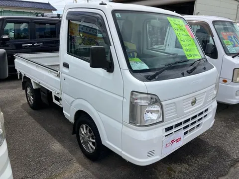 Nissan Clipper Truck