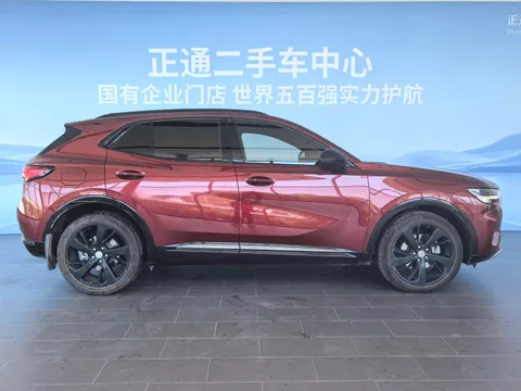 Buick Envision S