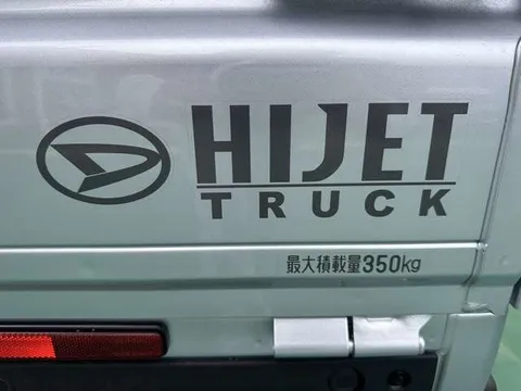 Daihatsu Hijet Truck