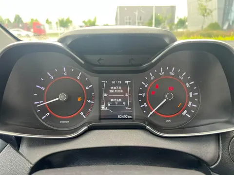 Chery Arrizo 5