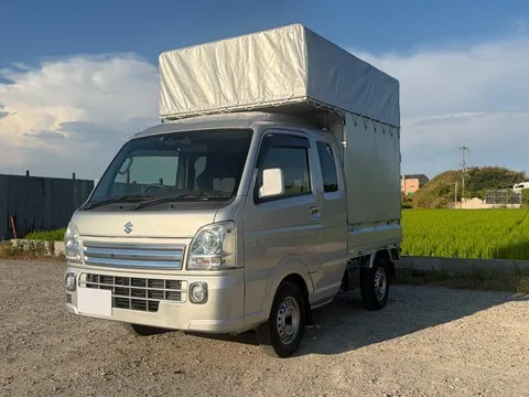 Suzuki Super Carry