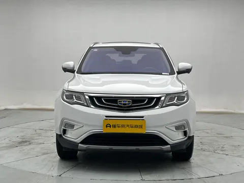 Geely Boyue