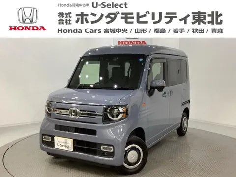 Honda N-VAN