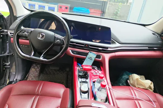 Changan CS75 Plus