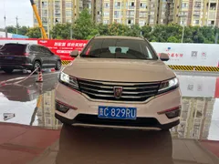 Roewe RX5