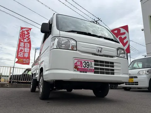 Honda Acty Truck