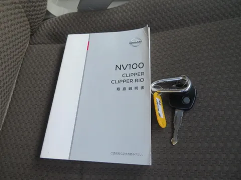 Nissan Clipper