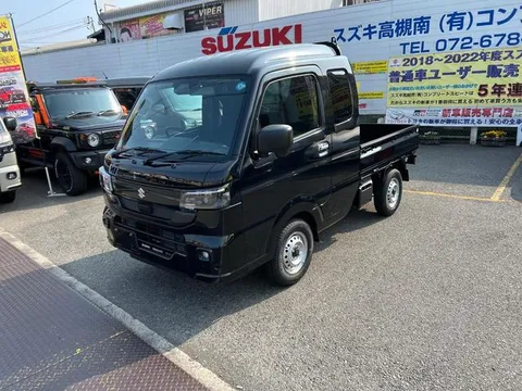 Suzuki Super Carry