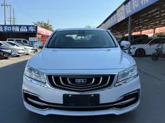 Geely