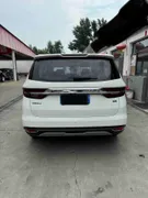 Geely